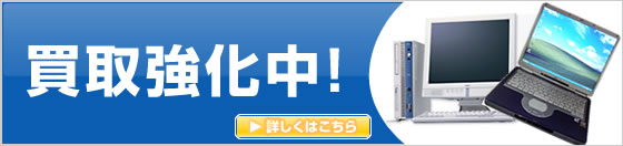 ���拭�����I